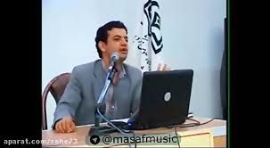 استاد رائفی پور: موسیقی مانند دارو است